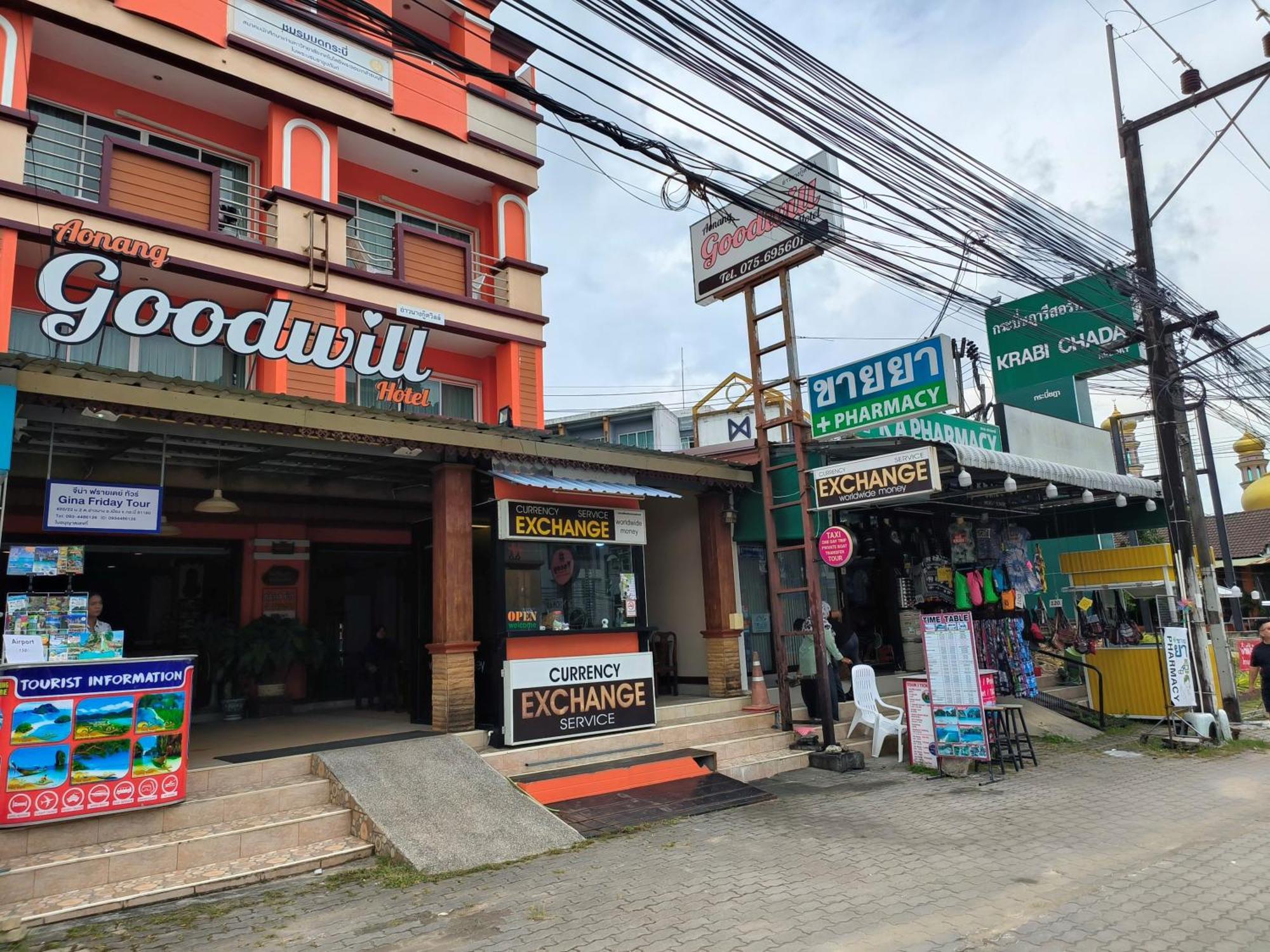 Aonang Goodwill Hotel Ao Nang Exterior photo